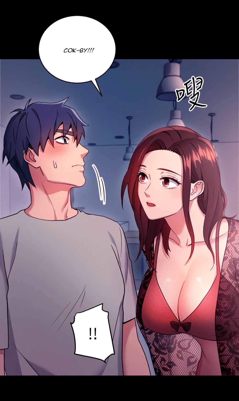 Манхва мачеха. Мачеха и ее подруги manhwa. манхва мачеха и ее подруги. мачеха и ее подруги manhwa хентай. мачеха и её подруги манга.