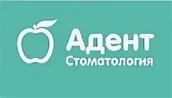 Адента