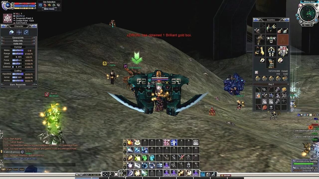 Игра rf online. Rf online bellato. Играть р д. Rf online пвп. Играть р д.