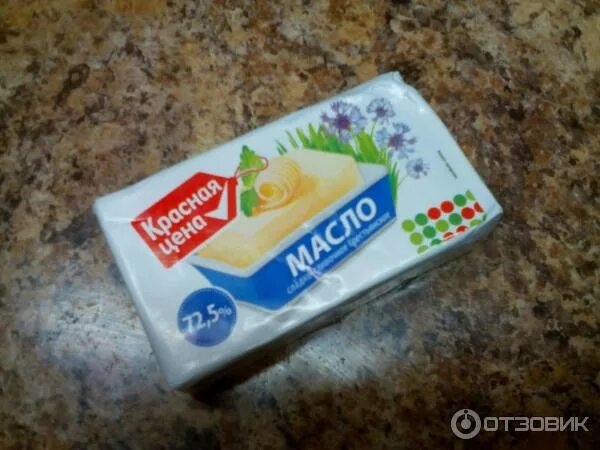 Отзыв о Масло сладко-сливочное Красная цена "Крестьянское" Вкусное и ароматное м