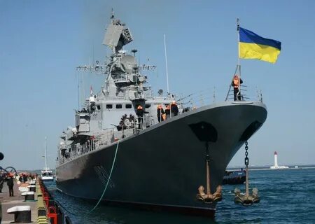 Вмс украины