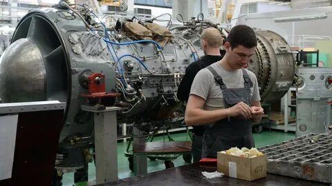 Рос технология