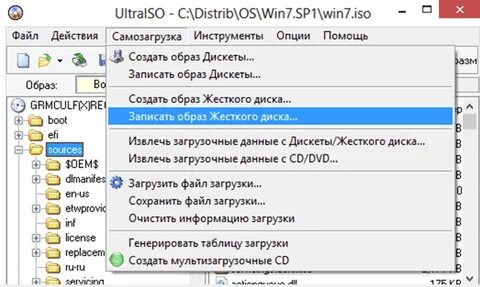 Как сделать загрузочную флешку без программ