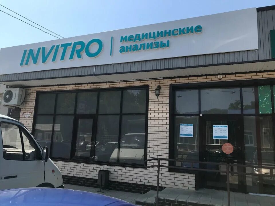 центр брюховецкая. ст брюховецкая краснодарский край. станица брюховецкая краснодарский край больница. ст брюховецкая краснодарский край. брюховецкая магазин магазин.