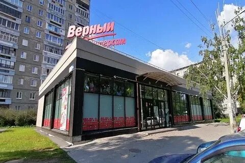 Бардина 34