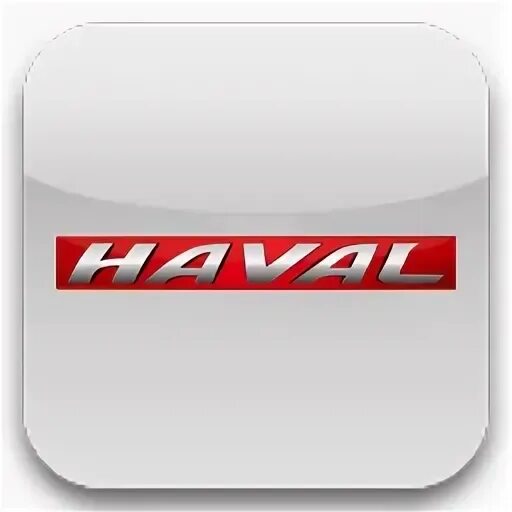 Haval логотип. Haval значок. хавал надпись. haval знак на машине. круглый логотип haval.