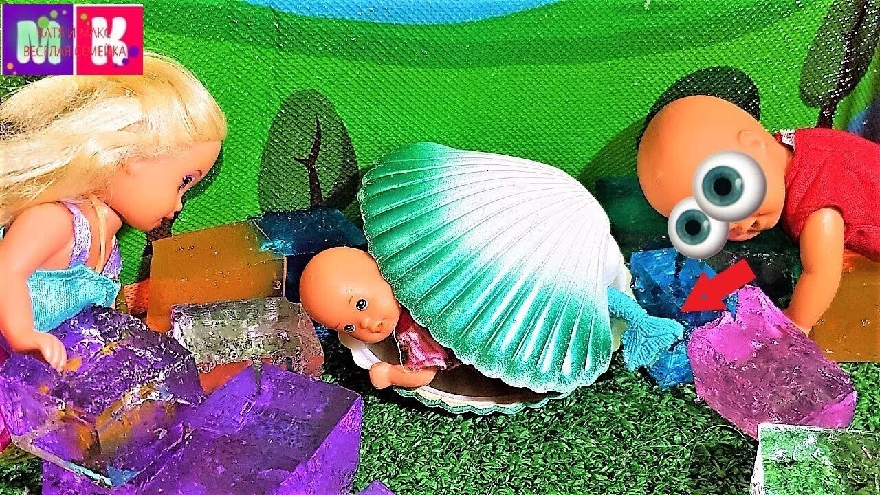 Включи катя макс дианка даник. Пупс макс катя и макс. Катя и макс веселая семейка видео. Катя и макс веселая семейка. Включи катя макс дианка даник.