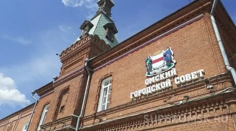 Публичная омск