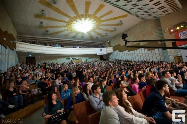 Дворец Якова Ухсая Чебоксары. ДК Ухсая Чебоксары зал. ДК Ухсая амфитеатр. ДК Ухсая Чебоксары амфитеатр. Дк ухсая сайт