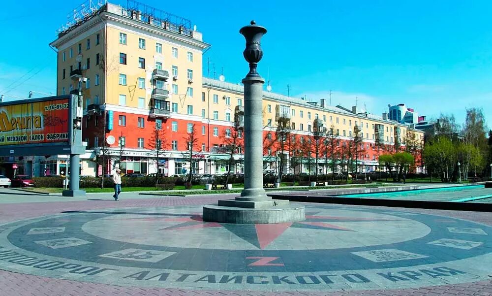 Барнаул на 2 дня. Площадь советов барнаул нулевой километр. памятник &quot;нулевой километр&quot; барнаула. стелла нулевой километр барнаул. барнаул нулевой километр достопримечательность.