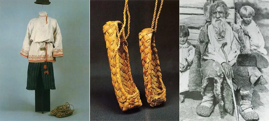 Онучи это в древней Руси. Обувь древней Руси онучи. Лапти 19 век. Лапти с онучами 19 век.