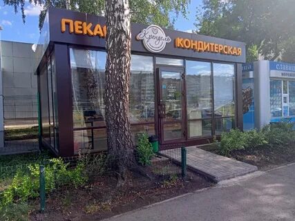 Пекарни набережных челнов