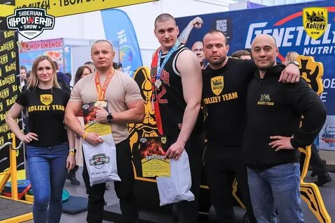 Siberian power show красноярск