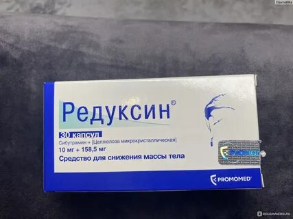 Какие препараты выпускает