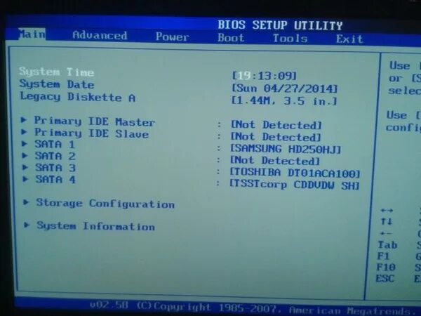 Биос не видит память