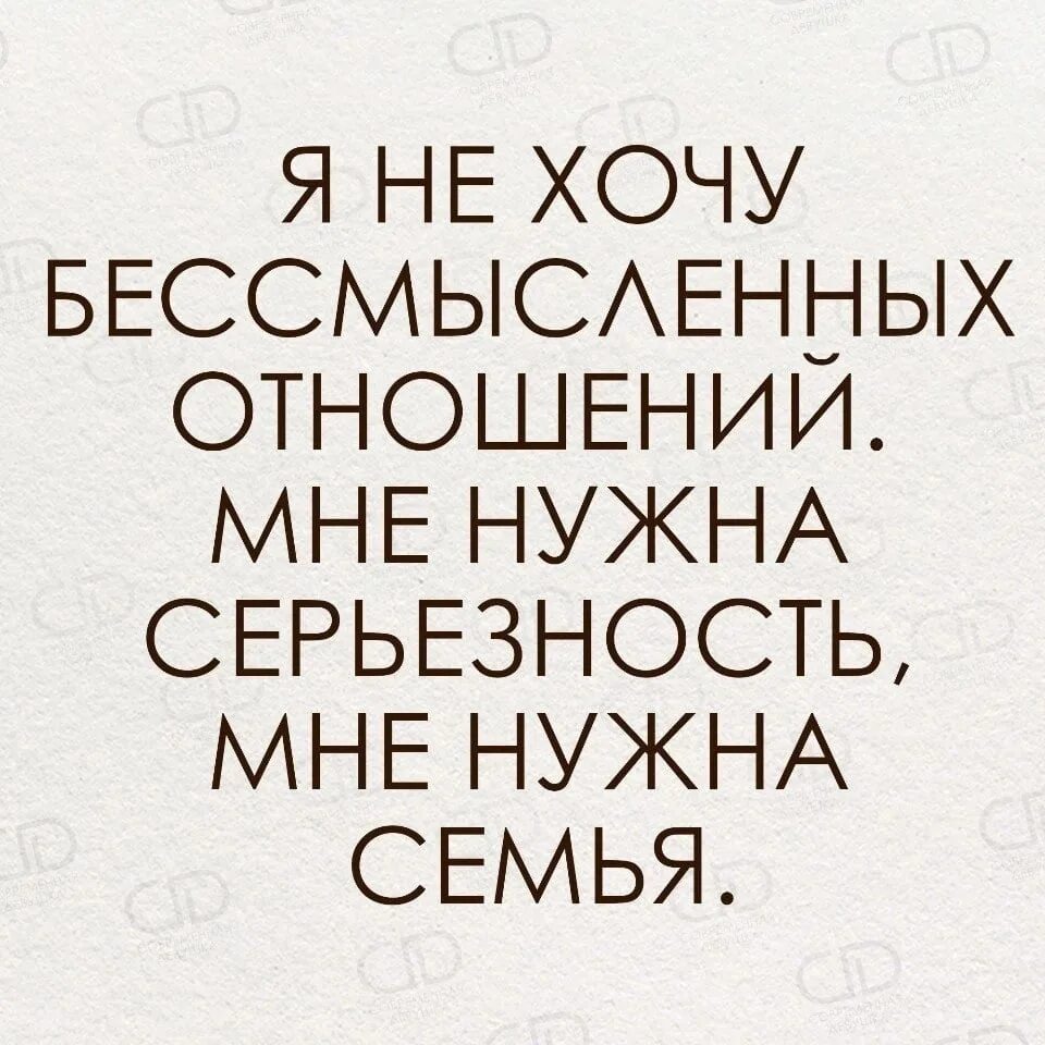 Серьезность происходящего