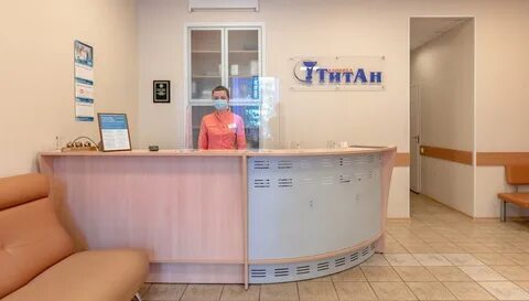 Остров клиник