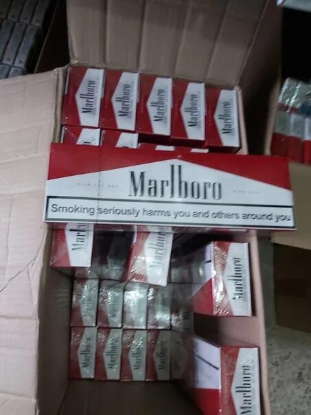 Сигареты оптом от производителя цены. Мальборо 24. Сигареты 135р. Marlboro Red МРЦ 185. Сигареты Кардинал Gold, МРЦ 112 руб..