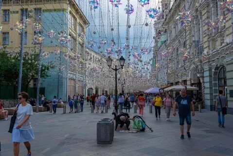 Улицы 2019