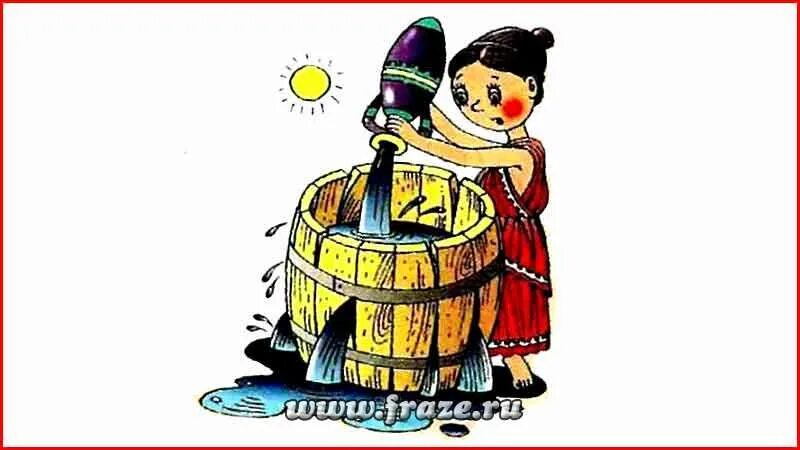 В избе жарко и натоплено односоставные предложения. Фразеологизмы пословицы и поговорки. Обобщненно личные предл. Большой толковый словарь пословиц и поговорок для детей. Словарь пословиц и поговорок для детей.