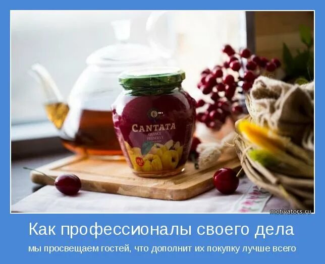 Приятные дела это что. Список дел смешные картинки. Список дел. Приятные дела это что. Приятные дела это что.