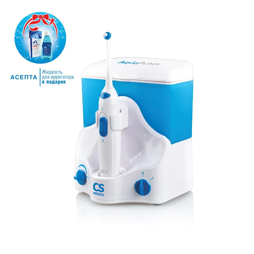 Aquapulsar cs 2. Ирригатор cs medica aquapulsar os1. ирригатор medica aquapulsar cs-1. ирригатор полости рта cs medica aquapulsar os-1. ирригатор полости рта cs medica aquapulsar сs-32 family.