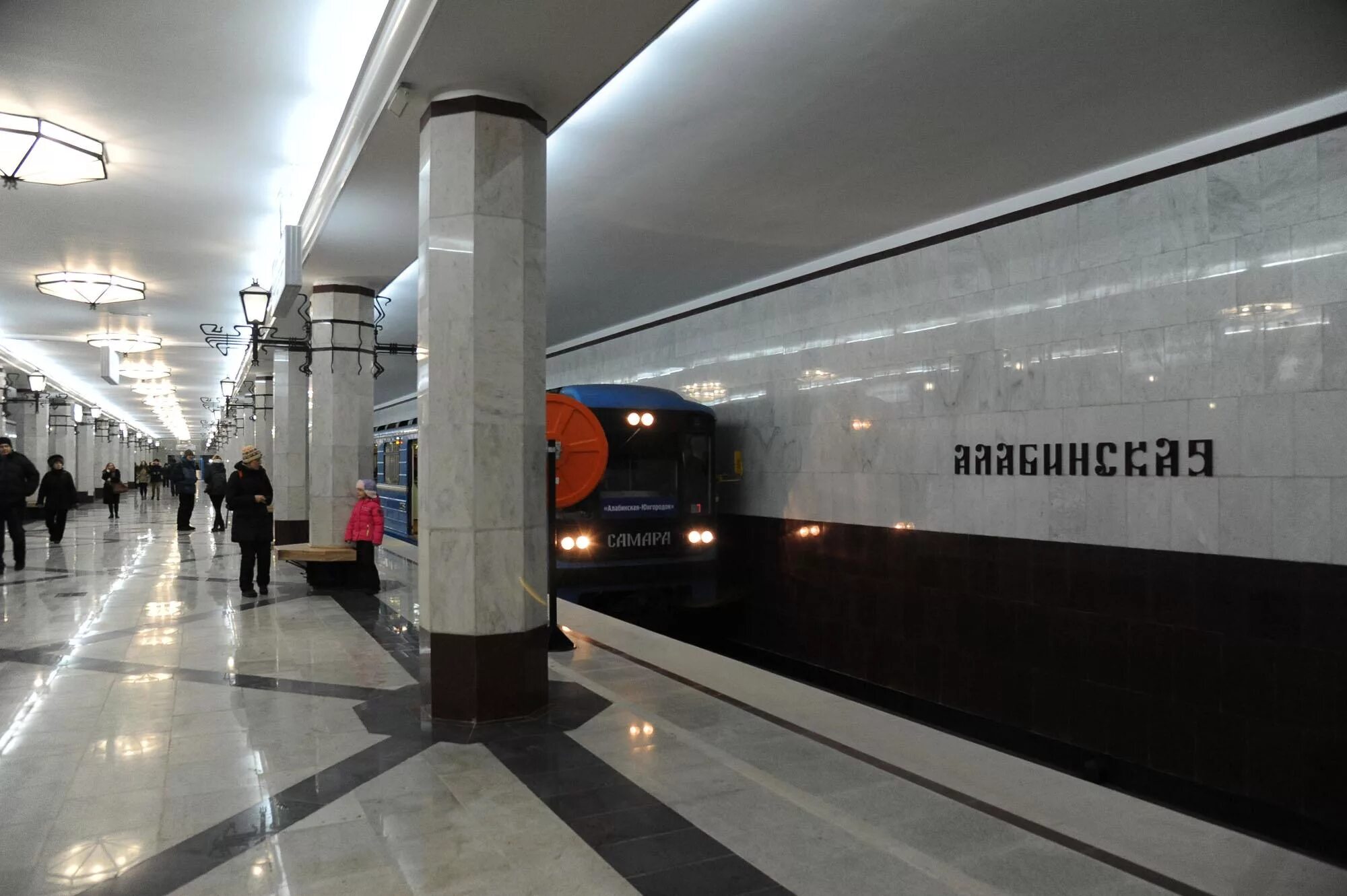 Станция алабинская самара. Метро алабинская самара. алабинская станция метро. станция метро алабинская в самаре.