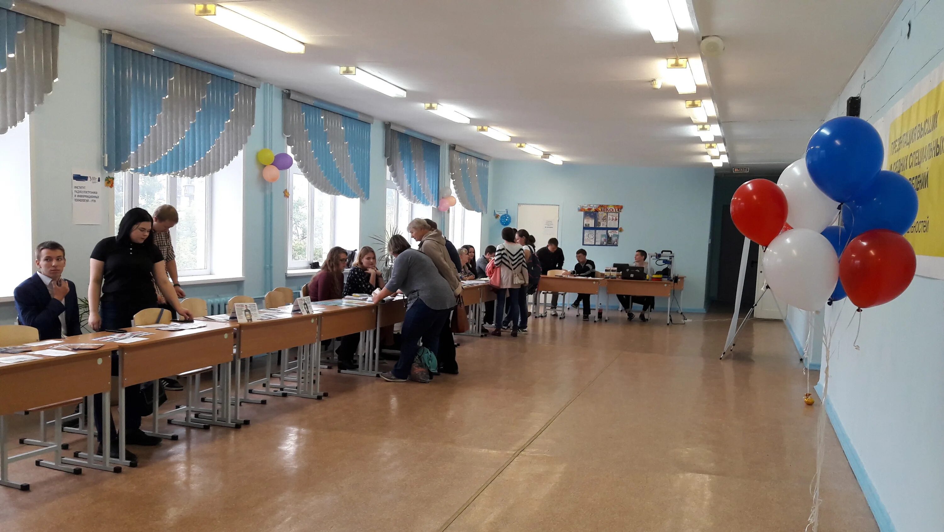 Уфимский политехнический колледж уфа. Каменск-уральский политехнический колледж. Политехнический колледж уфа дема. Уральский политехнический колледж. Политехнический колледж уфа дема.