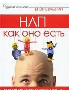Описание успешной практики