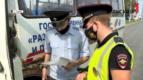 Гаи на место