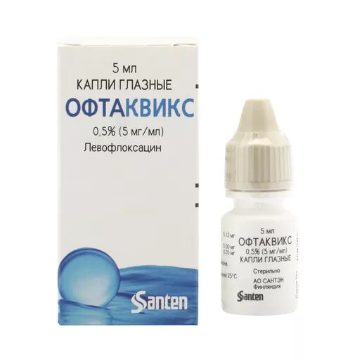 Альфаган р капли глазн 0,15% фл-кап 5мл. Офтаквикс (капли 0.5%-5мл фл. Гл ) Сантэн АО-Финляндия. Капли для глаз Офтаквикс. Альфаган р капли гл. 0,15% 5мл.