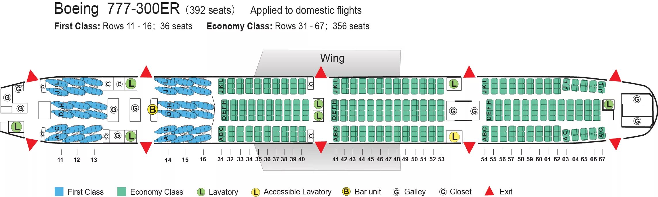 Посадочные места boeing 777 300er. Схема самолёта Боинг 777-300 er. Boeing 777 расположение кресел. Салон самолета Boeing 777-300er. Боинг-777-300er схема мест в самолете.