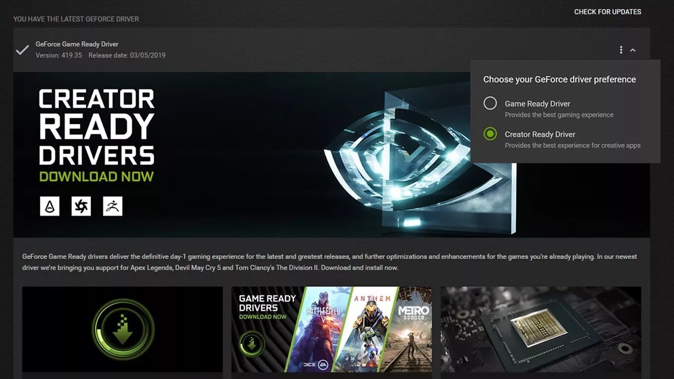 NVIDIA драйвера. GEFORCE game ready. NVIDIA GEFORCE game ready Driver. Новый драйвер NVIDIA. Новая программа nvidia