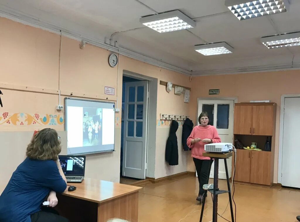 Подслушано в шарье обо всем. Город шарья линия. подслушано шарья. подслушано шарья костромской области. подслушано в шарье.