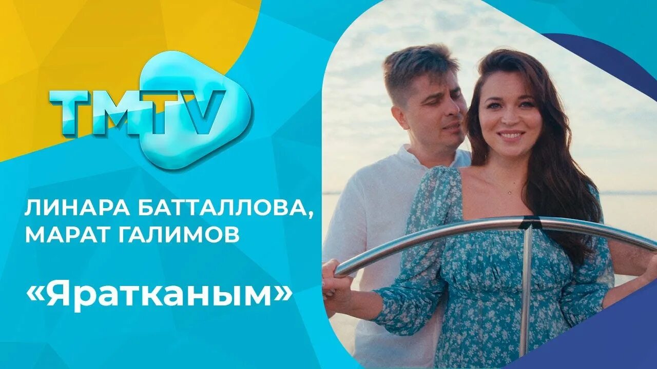Песни марата галимова. Песни марата галимова. Песни марата галимова. Песни марата галимова. Песни марата галимова.