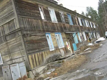 Аварийное жилье карелия