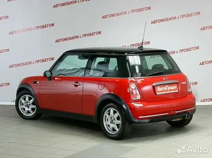 Mini avito