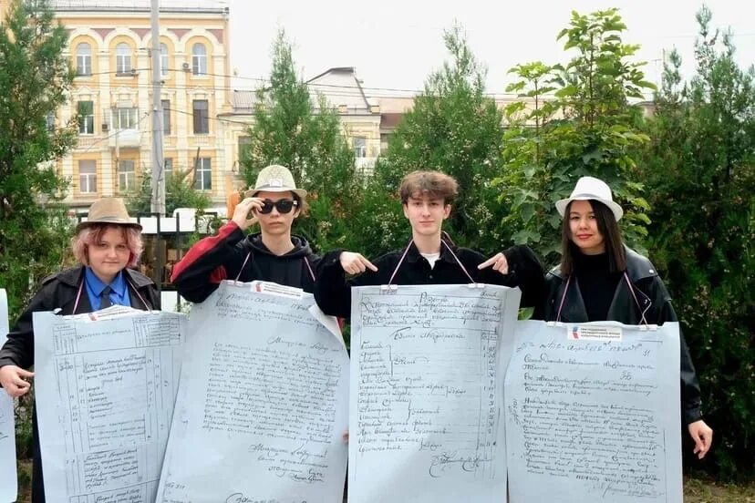 Центр обеспечения студентов. Центр обеспечения студентов