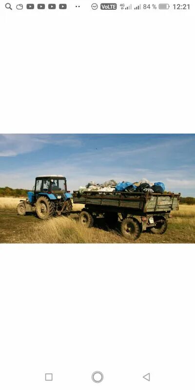 черно - белые объявления услуг электрика. лабинский сайт объявлений. доска мобильных объявлений лабинск. работа в лабинске. алюминиевые витражи.