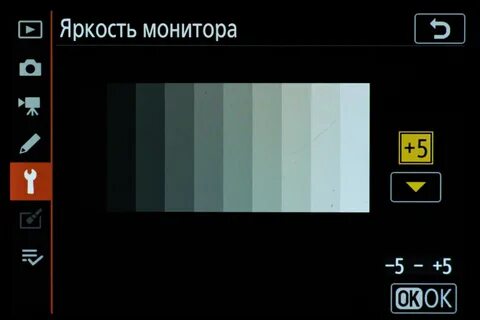 Улучшение изображения монитора