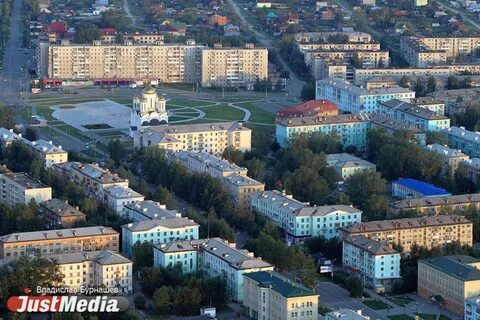 Главный город свердловской