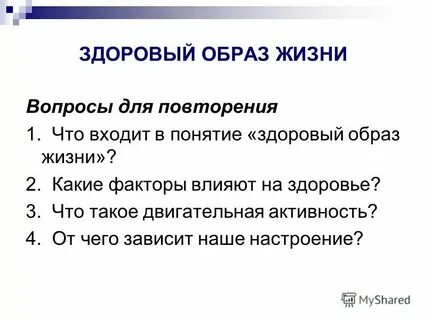 Обсудив этот вопрос считаем