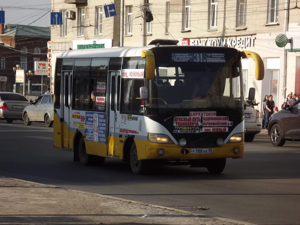 Автобусы омска паз. 55 автобус омск. 55 автобус омск. Автобус омск 55н. G2 (cng).