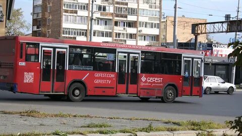 Транспорт 27 апреля
