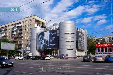 Вокзальная 10 новосибирск
