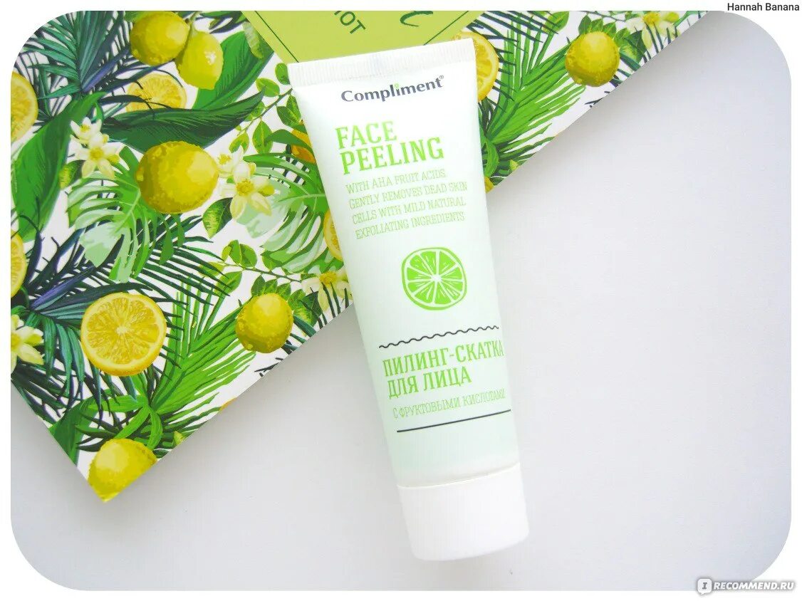 Корейская косметика esfolio. Доктор брандт косметика. Подружка пилинг. Пилинг подружка. Пилинг гель алоэ корейский.