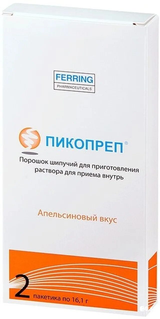 Пикопреп инструкция по применению цена. Пикопреп. Пикопреп порошок. Схема приема препарата Пикопреп. Пикопреп, порошок шип. Для приготовления р-ра в/прим. 16,1 Г.