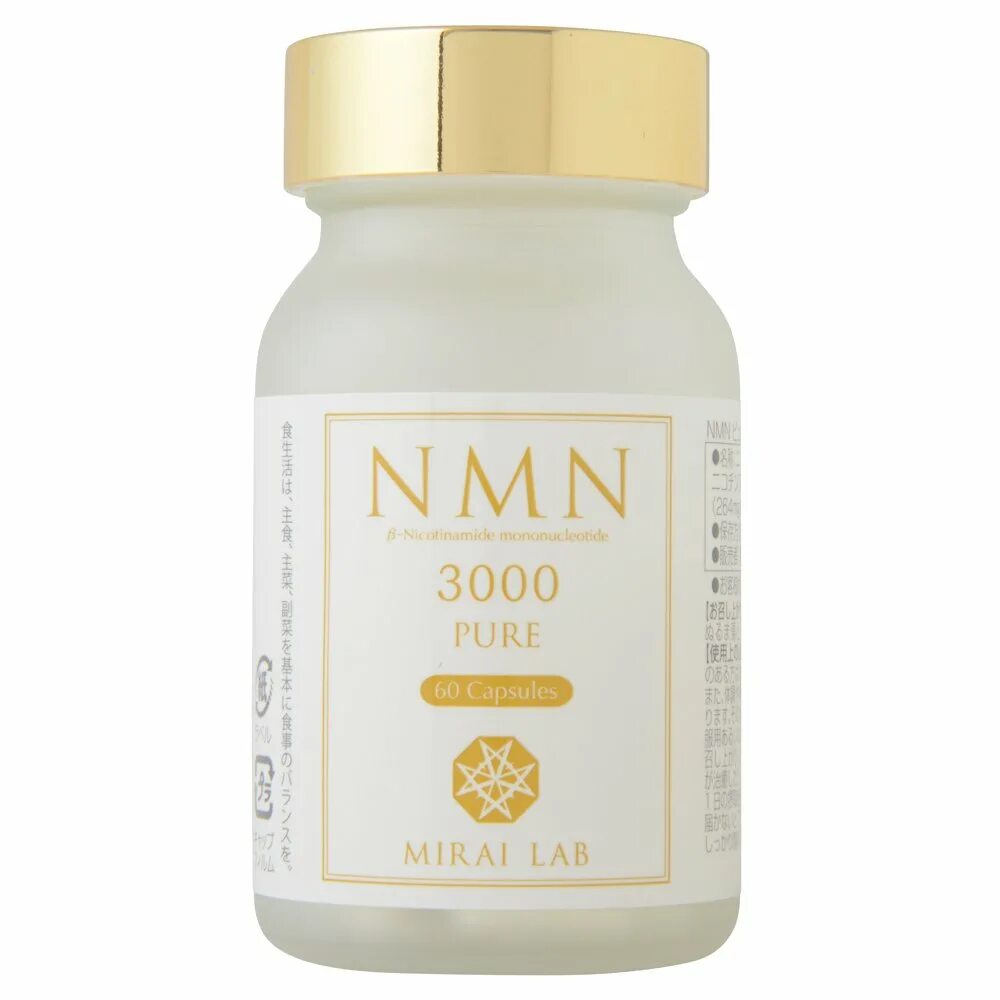 Nmn. NMN БАД. NMN препарат. NMN БАДЫ Япония. NMN Корея.