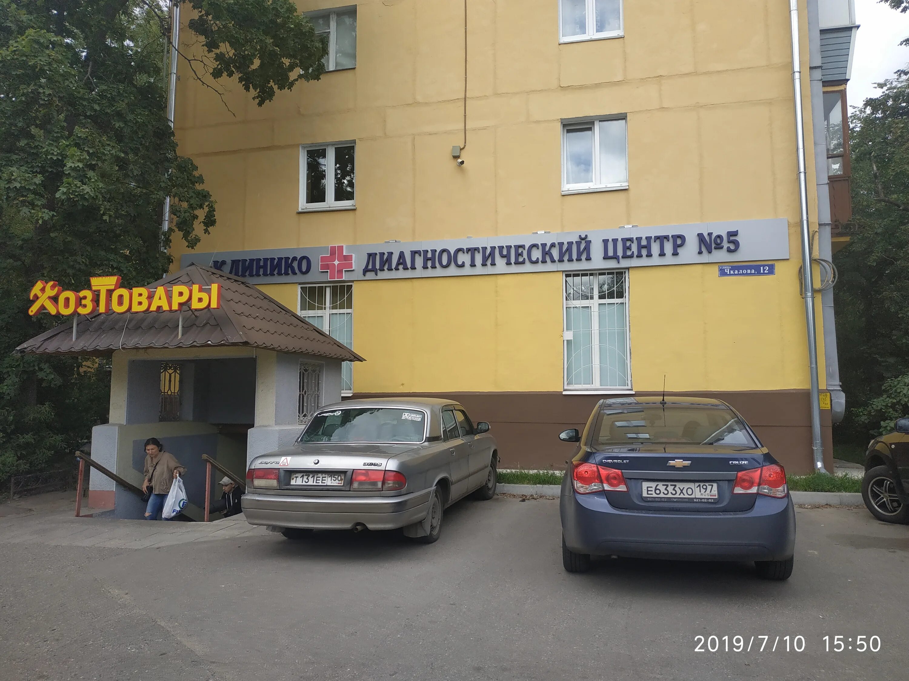 московская 12 жуковский. жуковский ул дугина дом 28/12. жуковский ул чкалова 12. дугина, 28/12. чкалова 24 жуковский.