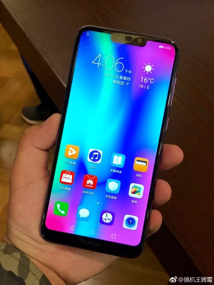 Honor x8c. Honor 8c. Хонор 8c. Смартфон хонор 8. Хуавей хонор 8c.